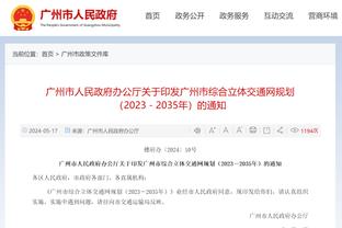 小法：很高兴贝林厄姆这种天才是中场，因为我们通常谈论的是前锋